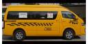 Distribuirán nuevos microbuses en seis provincias
