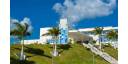 Otorgan Reconocimiento Ambiental al Hotel Gran Muthu Almirante Beach