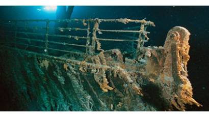 Restos del Titanic