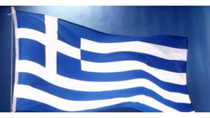 Grecia