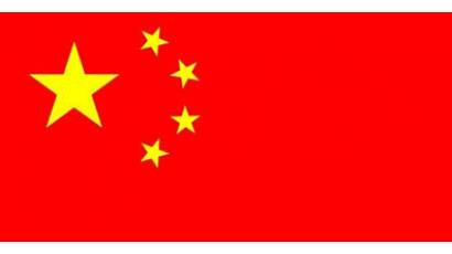 República Popular China