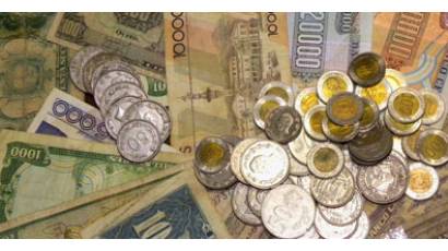 Moneda SUCRE
