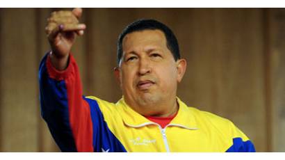 Hugo Chávez Frías