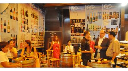 Ibero Trust de Mercado S.A