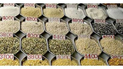 Precios alimentos