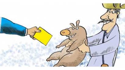 Modelo económico cubano