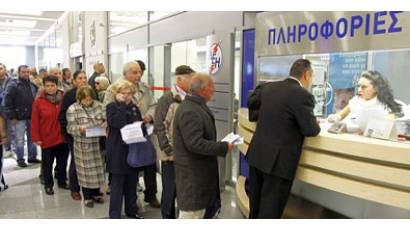 Desempleo en la Eurozona 