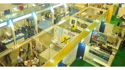 Feria Expocomer 