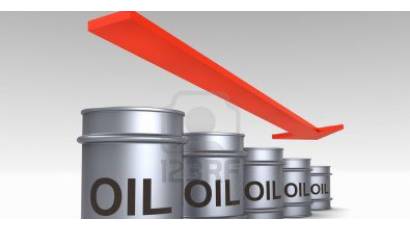Baja precio del petróleo