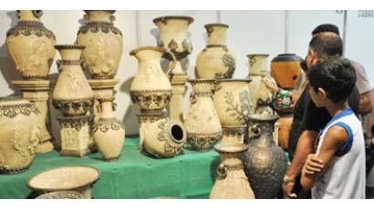 FIART 2013, Feria Internacional de Artesanía