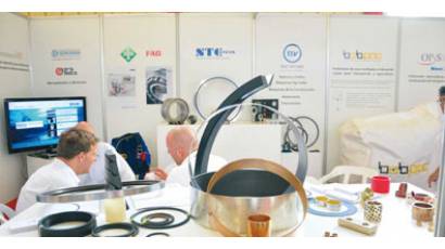 TM Store,  firma alemana 