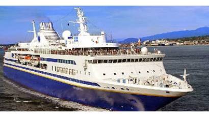 Crucero Semestre en el Mar