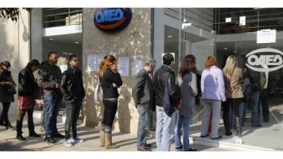 Desempleo en Grecia