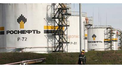 Empresa rusa Rosneft