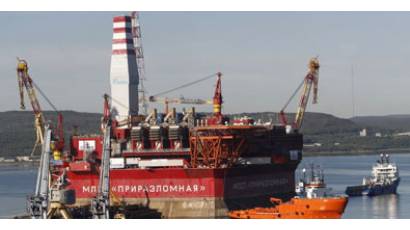 Sanciones económicas 