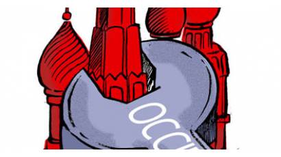 Sanciones económicas a Rusia