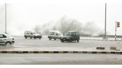 Inundaciones costeras