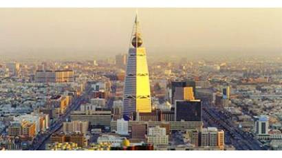 Reino de Arabia Saudita