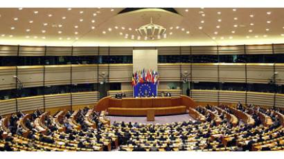 Parlamento Europeo