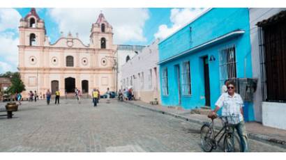 Ciudad de Camagüey