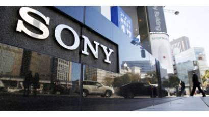Empresa Sony Corp