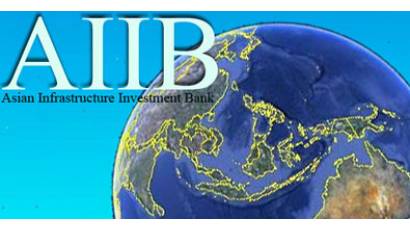 Banco Asiático de Inversiones en Infraestructura