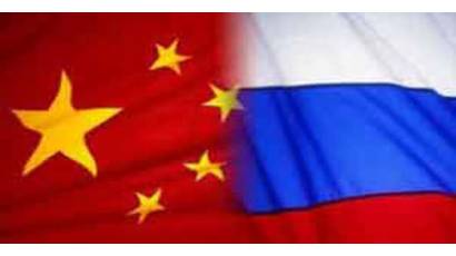 China-Rusia