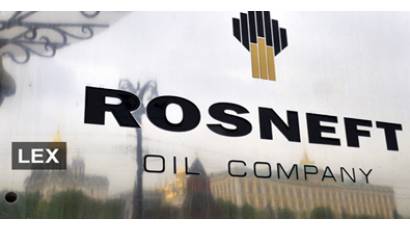 Petrolera Rosneft 
