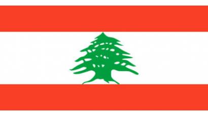 Bandera Libanesa