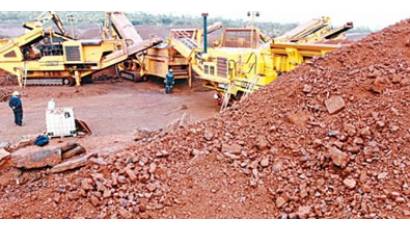 Yacimientos de hierro del Mutún