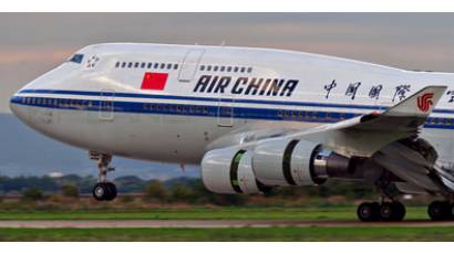 Vuelo directo Beijing-Habana 