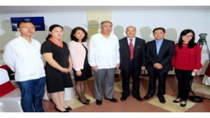 Beijing y La Habana firman memorándum