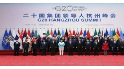 Cumbre del G-20
