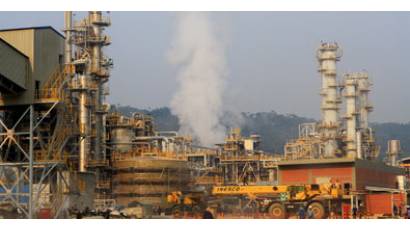 Planta de urea y amoniaco