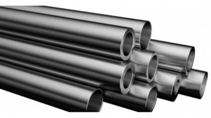  Empresa de Producciones Metálicas (Cometal),