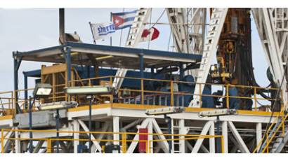 Cuba como prioridad de la Sherritt