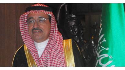 Saeed Hassan Saeed Aljomae