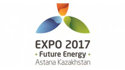 Expo Mundial Astaná 2017