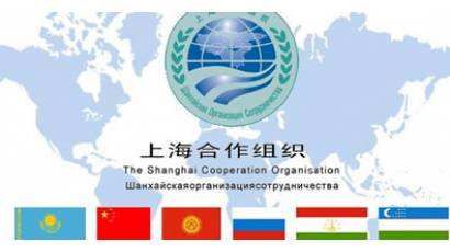 Cooperación de Shanghai (OCS)