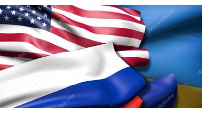 Bandera Estados Unidos y Rusia