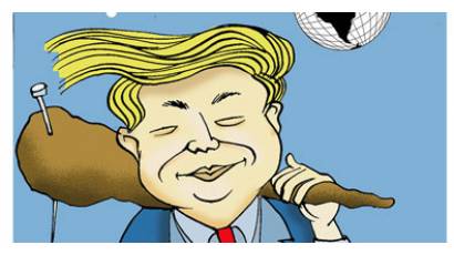 Administración Trump