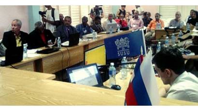 Observatorio de geoinformática