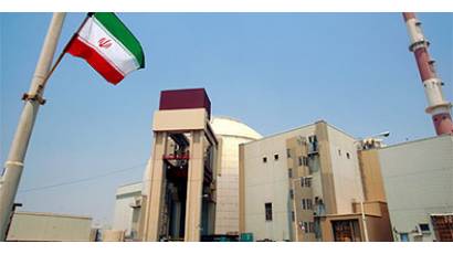 Ruptura del Pacto nuclear con Irán