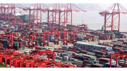 Zonas de libre comercio (ZTE)