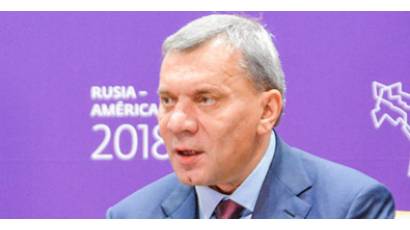 Foro Empresarial Rusia-América Latina