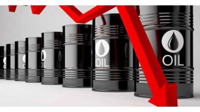 Desequilibrios en los precios petroleros