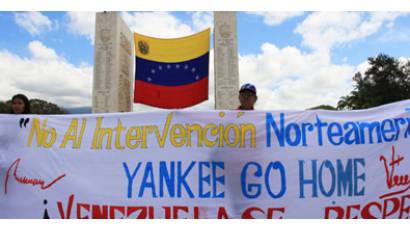 Guerra económica o genocidio contra Venezuela