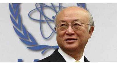 Yukiya Amano, director general del Organismo Internacional de Energía Atómica