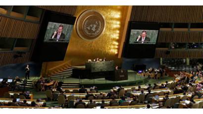 Resolución contra bloqueo a Cuba en Asamblea General de la ONU