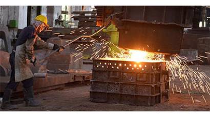 Empresa de Producciones Mecánicas Fabric Aguilar Noriega